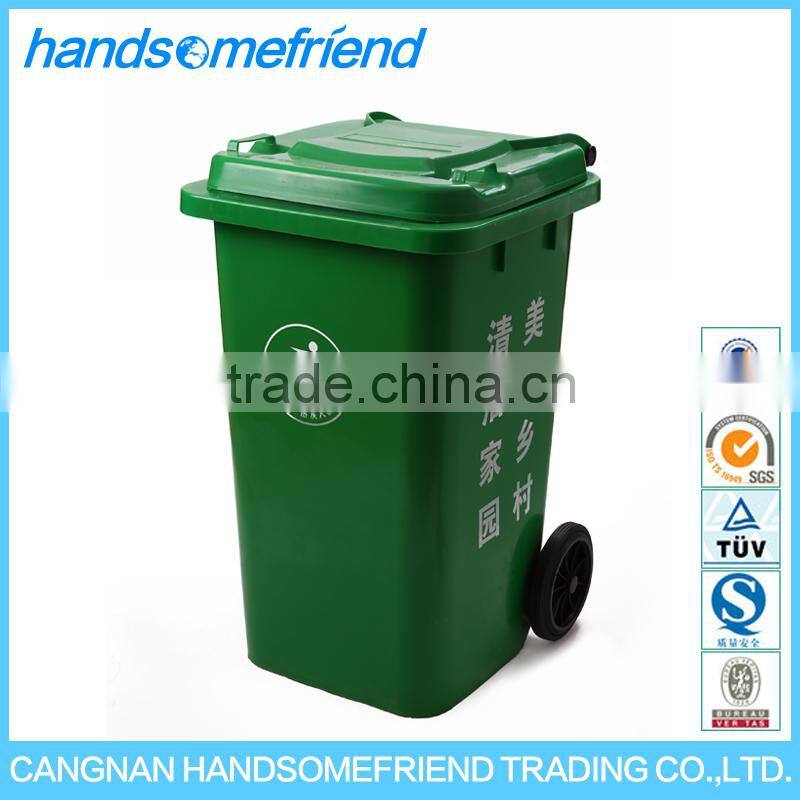 240 liters garbage collection equipment,waste basket,dustbin wheel