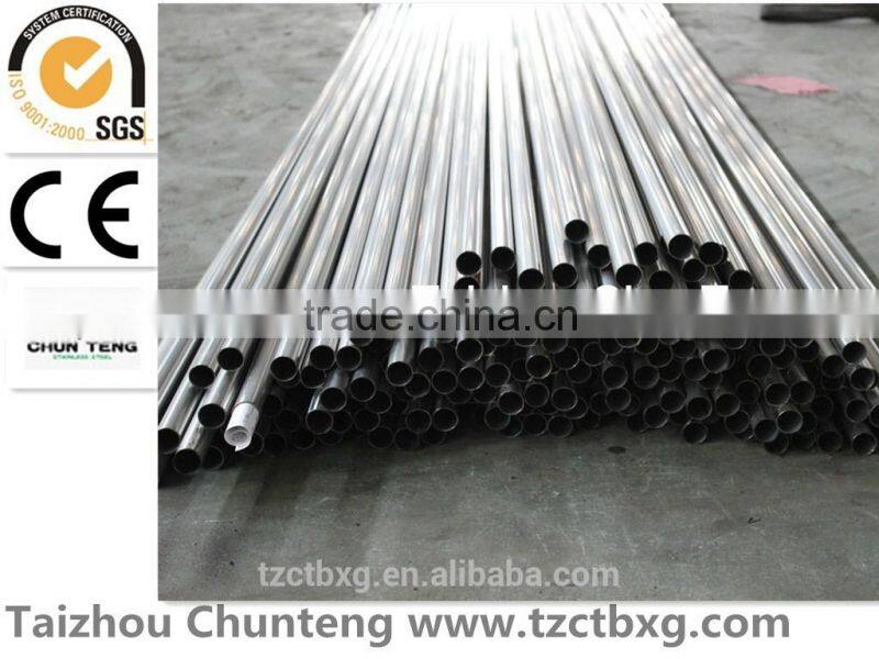 stainless steel welded tube bright 304 316 etc