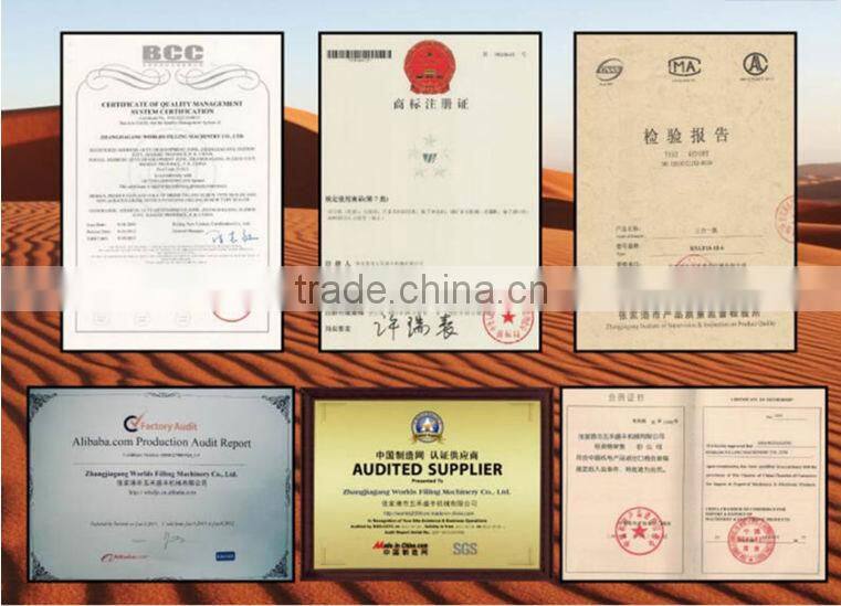 High quality CGRF24248 filling machine/line/equipment for fruit juice