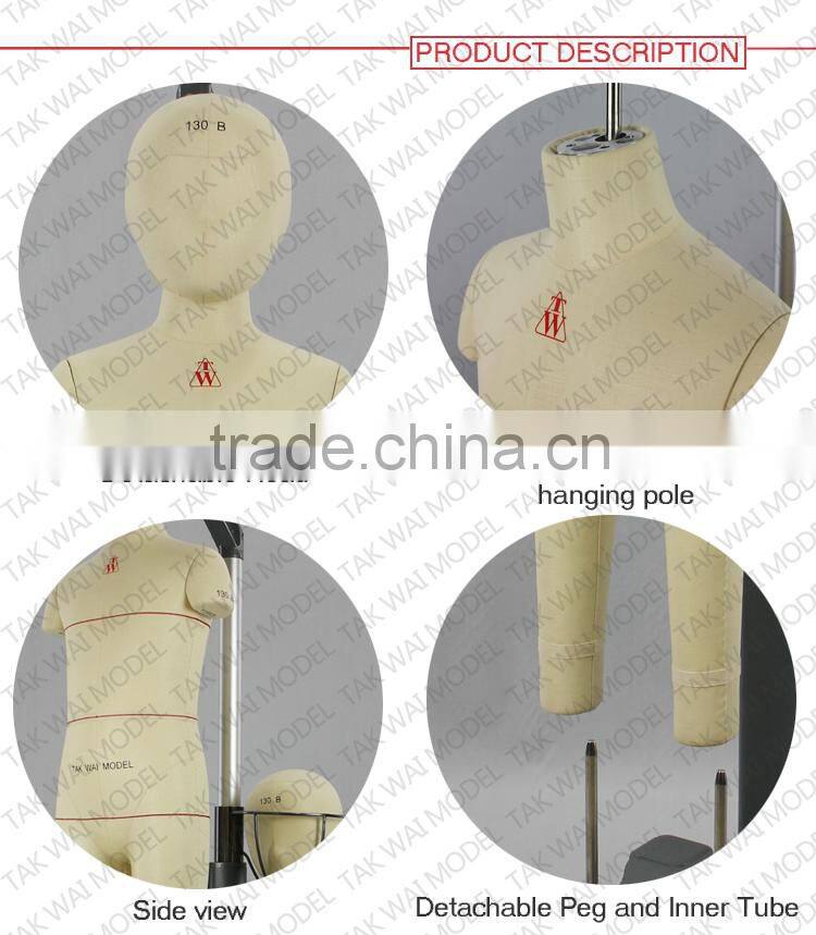 Modern fitting 130cm kids full body European child body foam mannequin