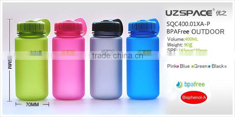 Frosted water bottle with 350ML