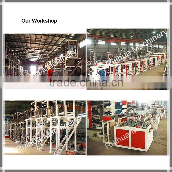 Machine Making Stretch Film Roll, Single-layer Stretch Film Making Machine