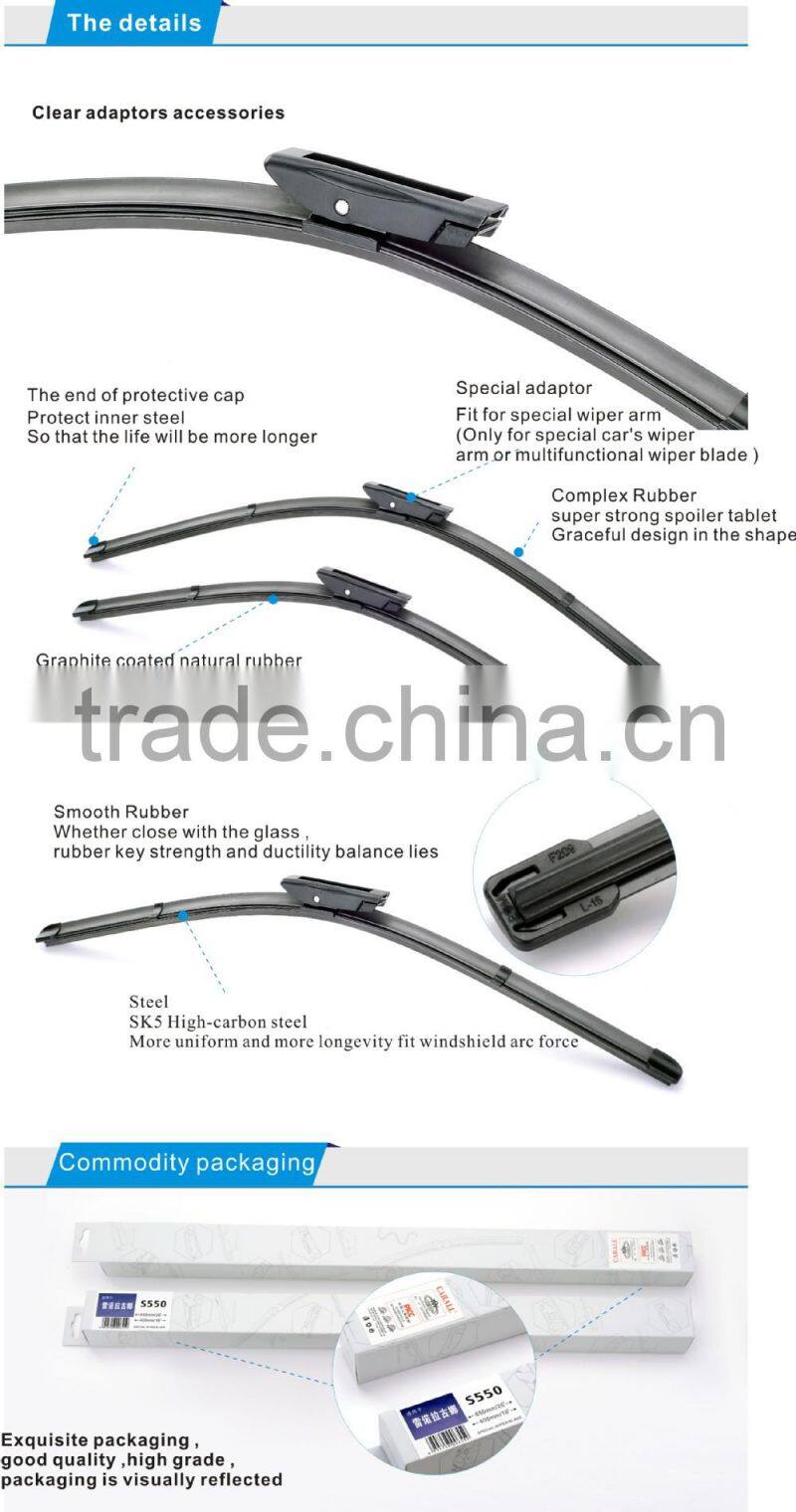 Auto Frameless Windshield Wiper Blade, Carall Special Wiper Blade