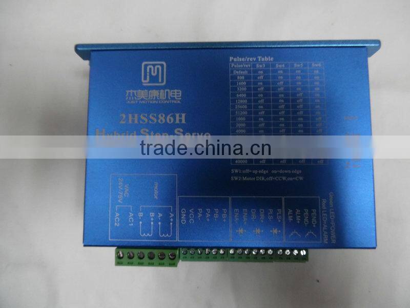 Toauto 6A 12Nm 1.8 degree nema 34 china closed loop cnc stepper motor driver kit