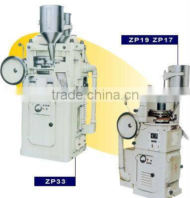 ZP17,ZP19,ZP33 Rotary Tablet Press