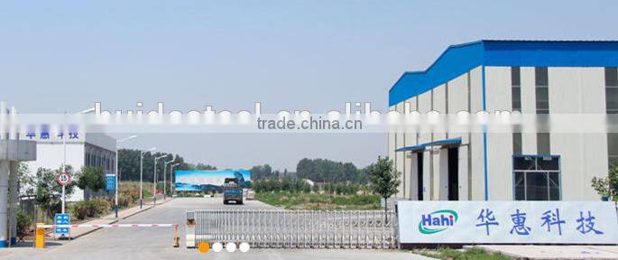 Galvanized Steel Coil/GI/ ZINC COATED STEEL COIL