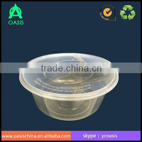 1100ML Disposable transparent pp containers