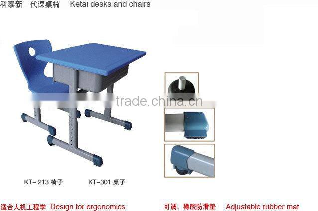 Plastic kids study adjustable desk and chair for kids