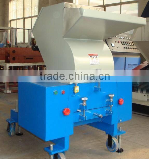 used plastic crusher/waste plastic crusher