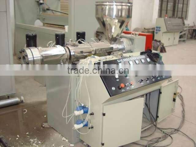 flexible pvc profile production line