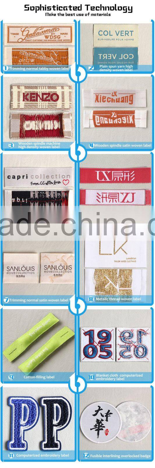 Direct factory accept small quantity order for silver silk thread woven label for fur-leather garment