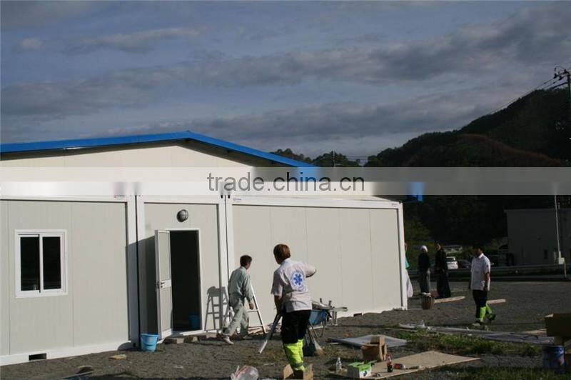 container house medical center