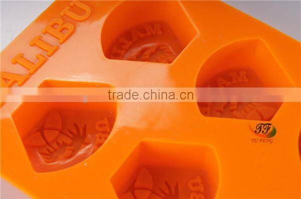 2015 small enough to fit In promotion baby food freezer round silicon ice ball mold