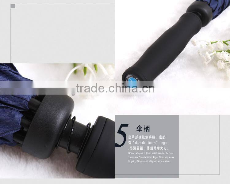 oversized long-handled umbrella super windproof umbrella male commercial umbrella