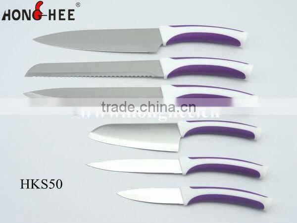 6 Piece Purple Handle Kitchen Knife Set With Purple Blcok