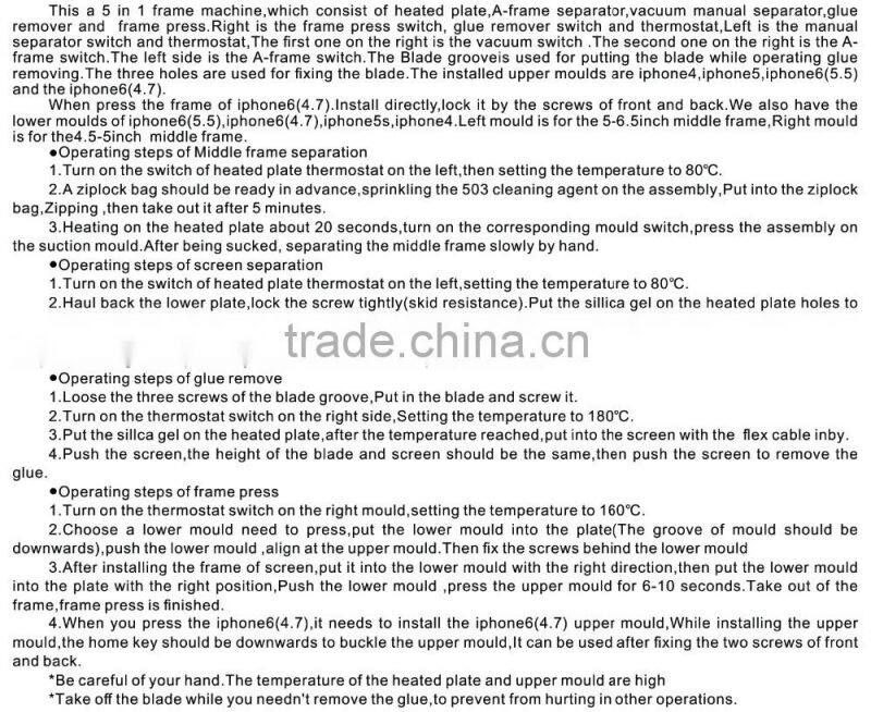 DINGHUA New LCD Separator Machine Screen Glass Repair Hot Plat For Galaxy iPhone