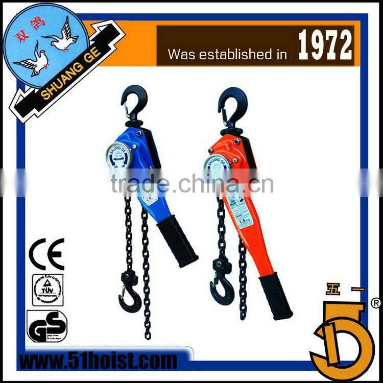 HSH-D 1.5 ton Lever block , Shuange and Peace bird brand