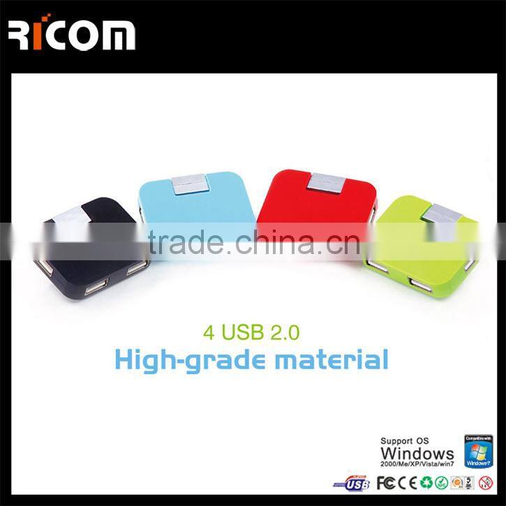4 port square shape USB HUB,4 port square USB HUB,novelty square shape hub--Shenzhen Ricom