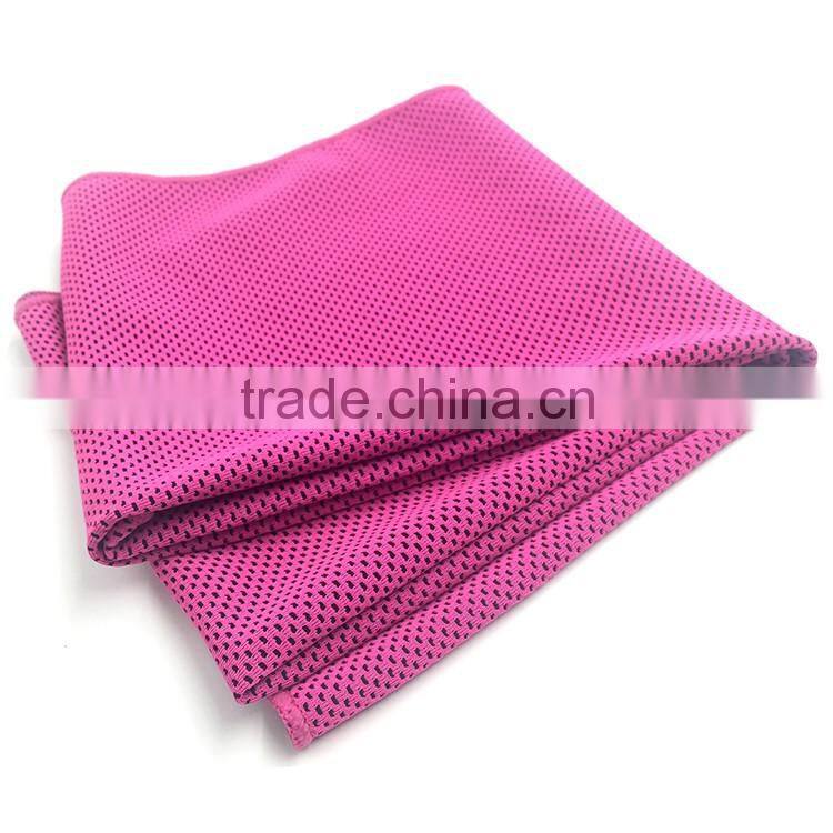 Standard Soft Icy Rag For Sports