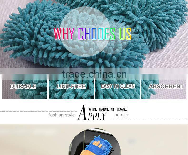 14cm*22cm Microfiber Premium Scratch-Free Wash Mitt