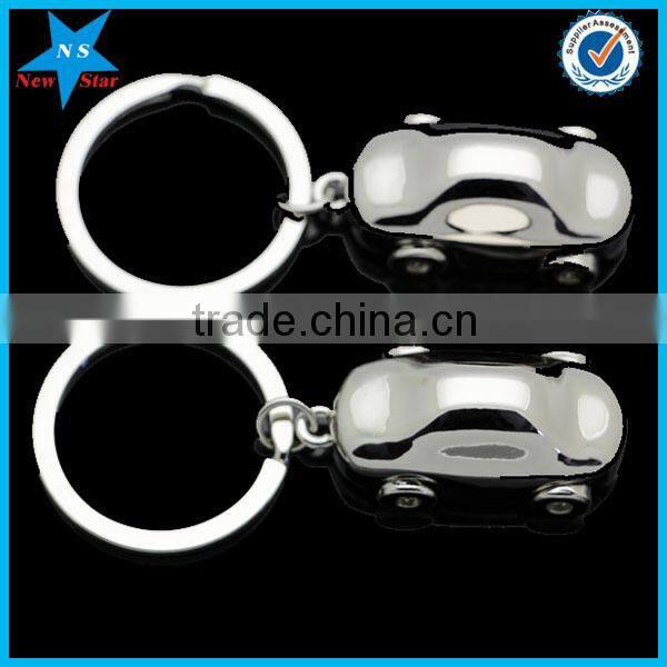 Silver Color Keychain Material with Split Ring