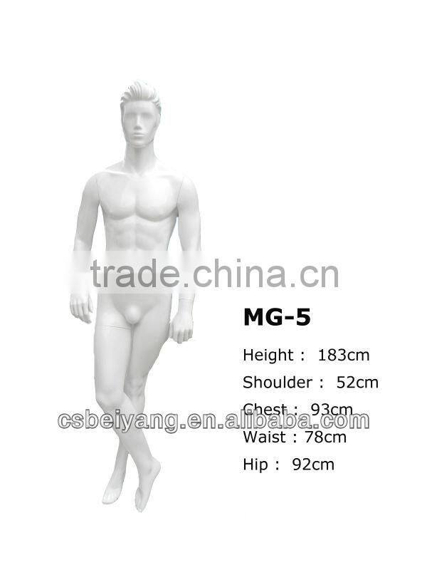 Gross male mannequin dummy model mankin MG-5