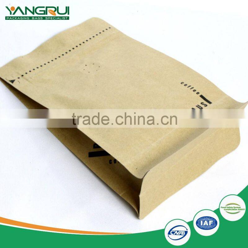 High quality plastic kraft paper cement flat bottom zipper bags