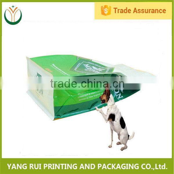 Economic useful side gust pet food bag