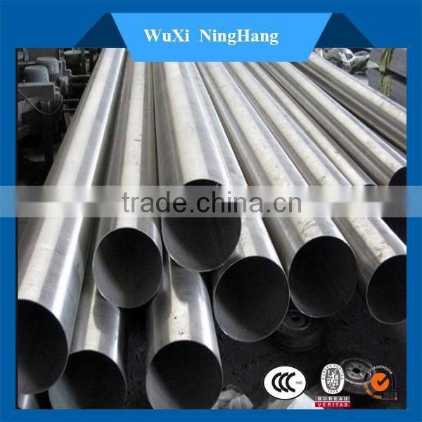 stainless steel pipe grade 316H