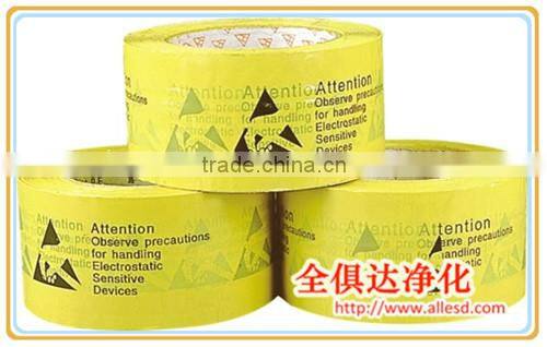 Colorful Single sided PVC Tape for Electronic/Industrial use