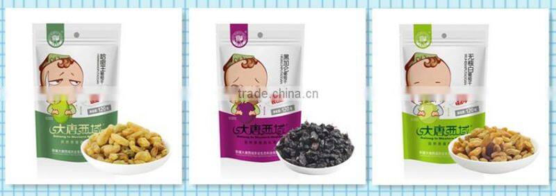 wholesale black raisins seedless raisin xinjiang raisin