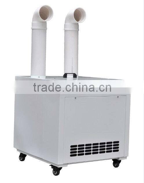 Supermarkert Ultrasonic Humidifier Fogger Mist