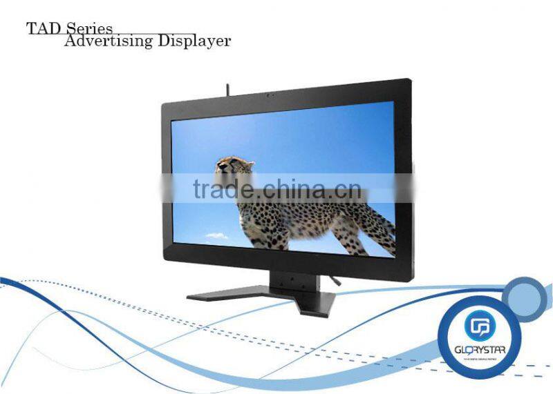 22 Inch Indoor Application TFT LCD Digital Signage Player With Acrylic Glass Protection Layer