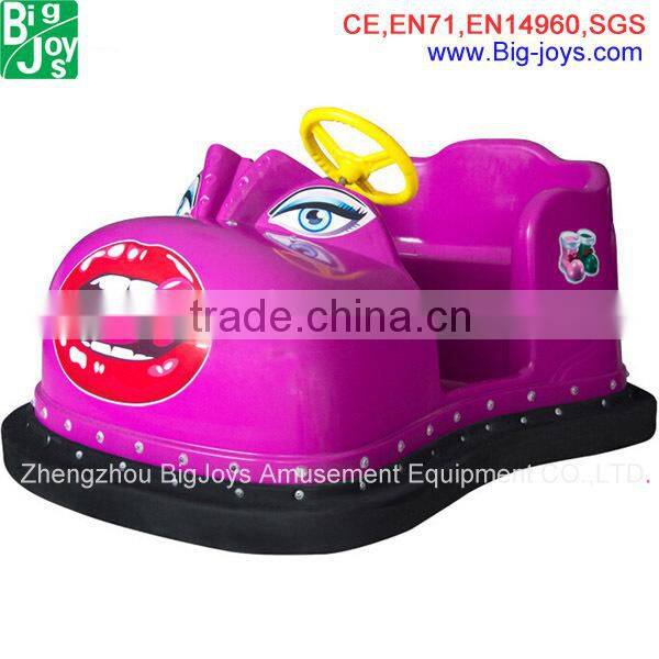 High quality customized cheap electronic bumper car rides for sale
