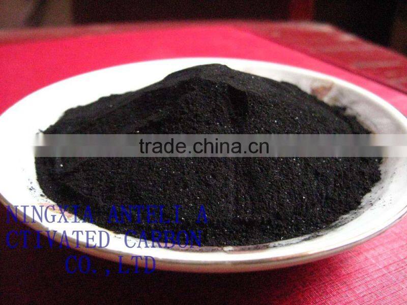 wood based powder activated carbon (PAC) for sugar decolorization