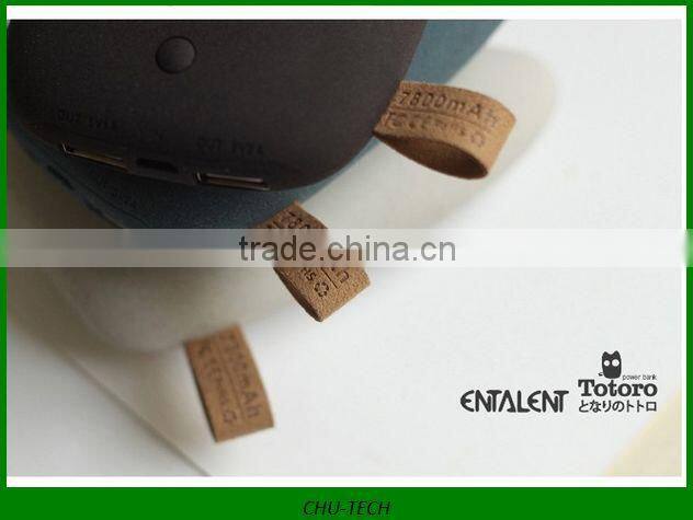 Totoro cute power bank 7800mAh power bank