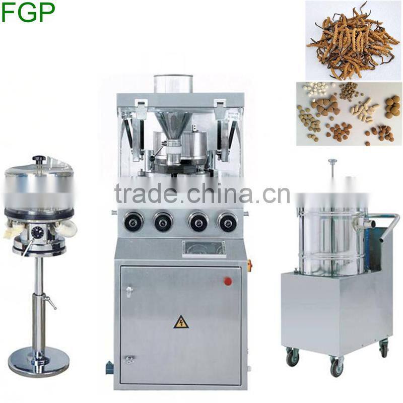 Automatic tablet press machine price