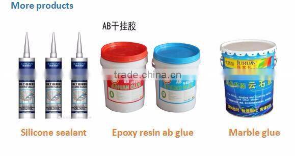 JUHUAN expandable pu foam in can