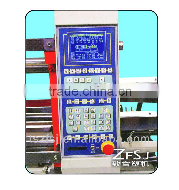omputer -controlled Plastic injection machine
