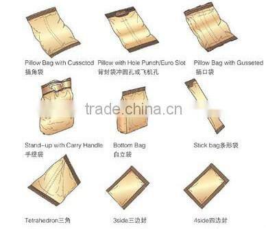 automatic powder/granule packing machine