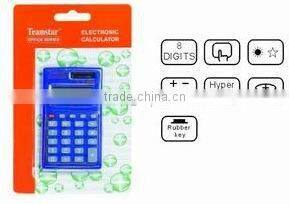 BINT17025 Dual power desktop calculator