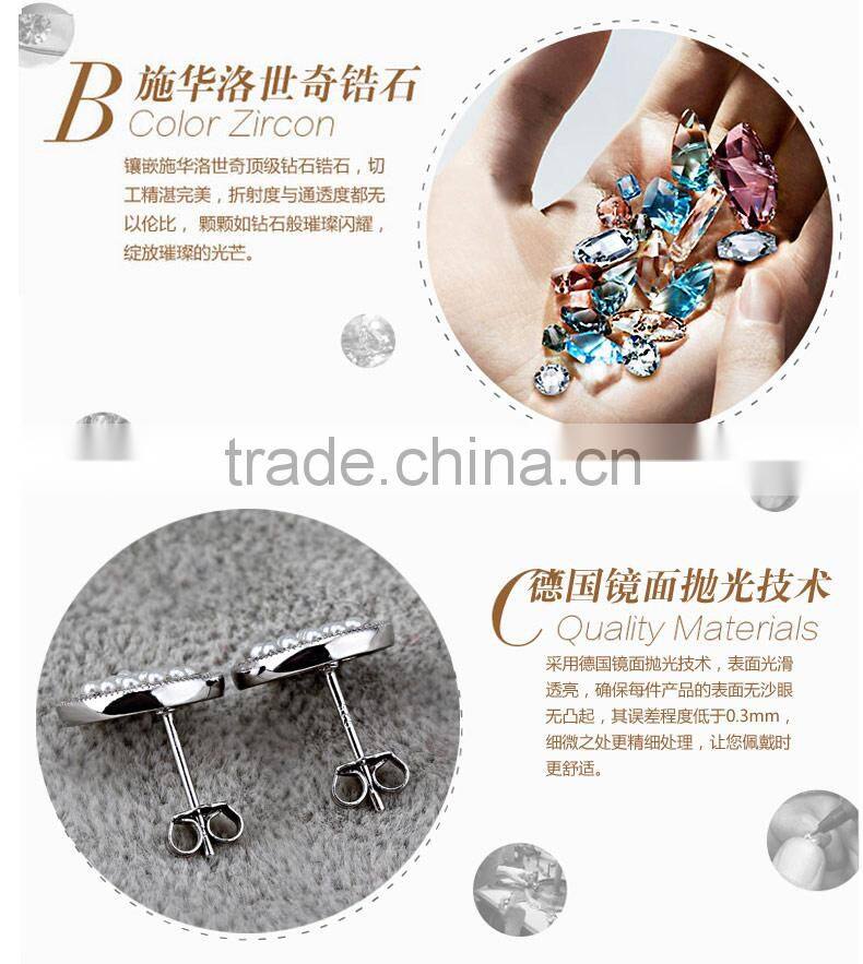 2014 Wholesales cz silver earrings made with Crystal Y20142