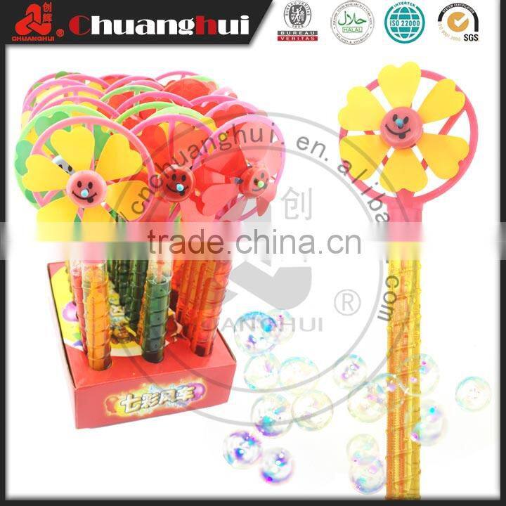New Mini windmill Toys with Candy in Tray