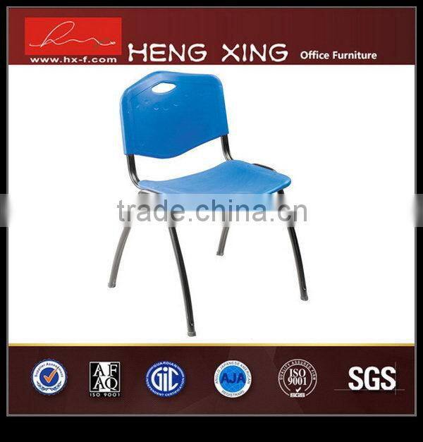 Super quality design four leg stacking student chair