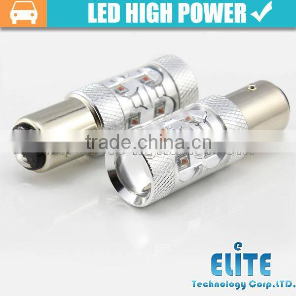 50w car light car tail light bulb led auto light 1157