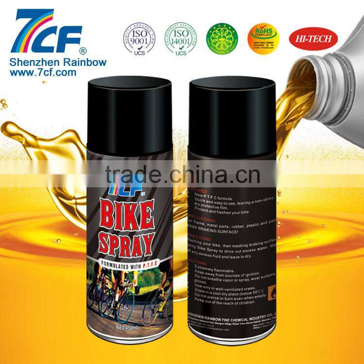 Best Seller Rainbow 7CF Lubricant for Bicycle