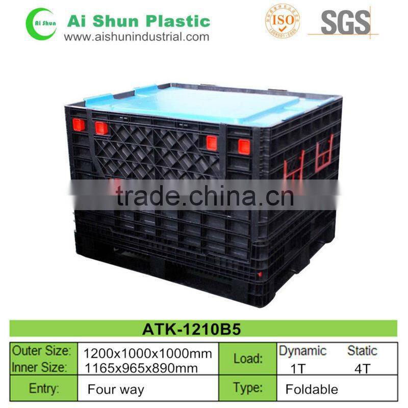 32.8 liter plastic folding collapsible crate