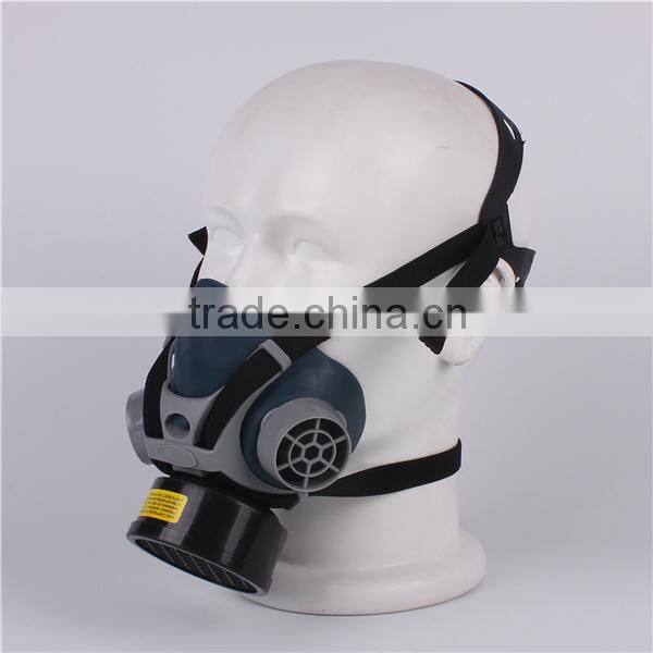 beautiful antigas mask for safety helmet,rubber material