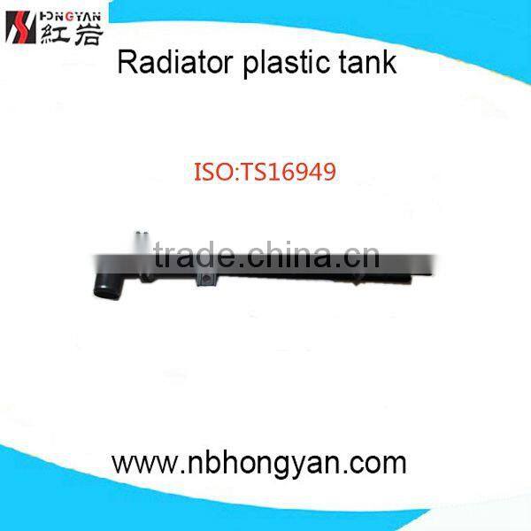 CHRYSLER Parts of auto radiator top/car accessories plastic tank