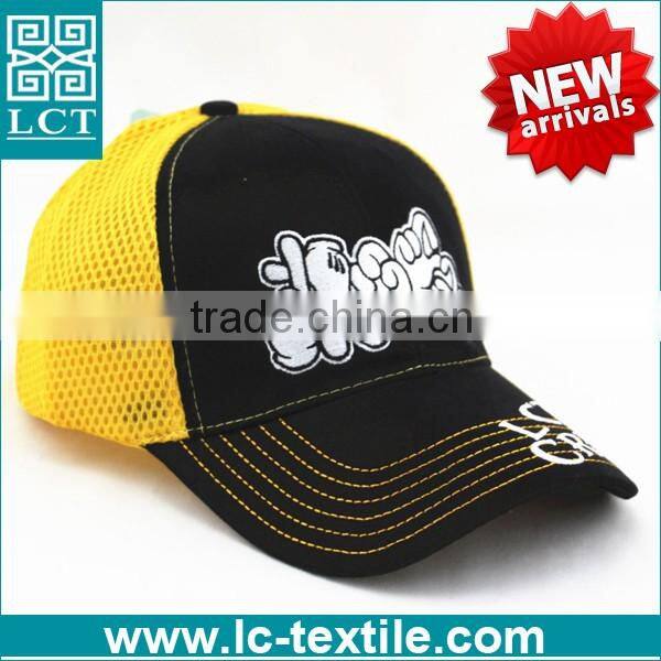 LCTN1888 popular style hiphop baseball trucker cap